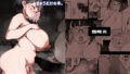 【フェチ】 元18歳JK配信者といちゃラブSEXしちゃうだけの本。 【d_653315】