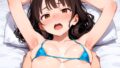 【フェチ】 トロトロ裏エステ〜ほぐされながら中出し絶頂〜 Vol.2 【d_655085】