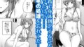 【フェチ】 わきのあまいこ 【d_655247】