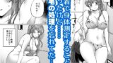 【フェチ】 わきのあまいこ 【d_655247】