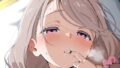 【フェチ】 mono風味  マイペースな天然娘 【d_655348】
