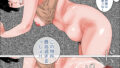 【フェチ】 過保護な義母さん  第四話 【d_657385】