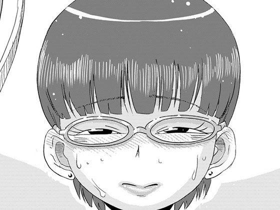 【フェチ】 やらしいひと 【d_306900】