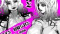 【フェチ】 母と息子と寝取られと。〜芹沢朋子、純愛編〜 【d_615267】