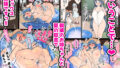 【フェチ】 ふたなりエロ○キちんぽ〜親戚のデカ乳お姉ちゃんと交尾しまくり夏休み〜 【d_656106】