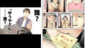 【フェチ】 彼女のスマホを覗いただけなのに総集編 【d_656435】