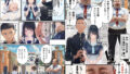 【フェチ】 想いを寄せていた幼馴染みが中年メタボ教師（BMI40）と肉体関係だった件 【d_656846】