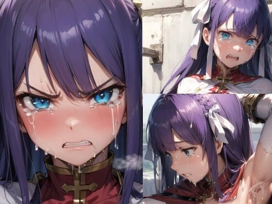 【フェチ】 敗北・号泣 マルタ（Fate/Grand Order） 【d_657117】