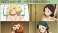 【フェチ】 【ガン○ム】アニメヒロイン  性感マッサージ  〜やすらぎの時間〜 【d_658551】
