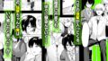 【フェチ】 ゾートロープ 好きだった陰キャちゃんのセックスを覗くだけ 【d_661941】
