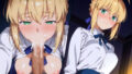 【フェチ】 ア〇トリアコスプレの女の子のいる風俗 【前編】 【d_663532】