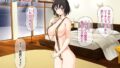 【フェチ】 地味子さんと中出しセックスしませんか？ リメイク版3 【d_666979】