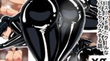 【フェチ】 xg クール女スパイガール 【d_667799】