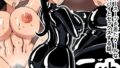 【フェチ】 xh クール女スパイガール 【d_667806】