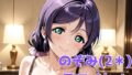 【フェチ】 のぞみ（2＊） 元アイドル 【d_674942】