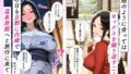 【フェチ】 旦那との電話中にゆっくり挿入され、背徳のローション中出し不倫セックスに溺れた話 【d_676172】