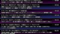 【フェチ】 【オホ声/豚声】裏垢JDの変態破滅願望オナニー配信【双葉いよ】 【d_677617】