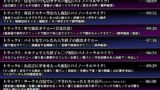 【フェチ】 【オホ声/豚声】裏垢JDの変態破滅願望オナニー配信【双葉いよ】 【d_677617】