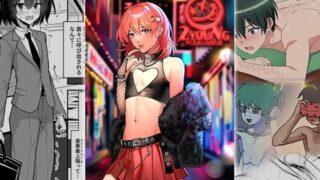 【フェチ】 2YOUNG 【d_679062】